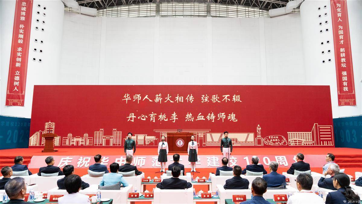 仙豆棋牌游戏